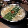 博多もつ鍋おおやま 本店