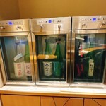 小皿食堂 一拓 - 