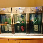 小皿食堂 一拓 - 