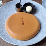 白金茶房 - 