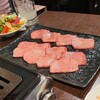 焼肉ホルモン 新井屋 渋谷