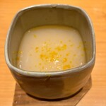 すしやのたい悟 - 蛤の茶碗蒸しさんでーす。