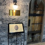 グラン ノーブル - 入り口