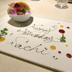 鉄板焼き 七里ガ浜 - 