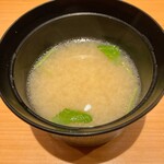 すしやのたい悟 - お椀さんでーす。