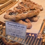 ブーランジェリー ボネダンヌ - 