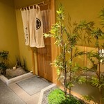 すしやのたい悟 - 到着でーす。