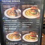 オールドニューダイナー - 