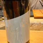 すしやのたい悟 - 沙良さんでーす。①