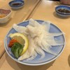 しょうぶ