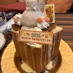カラオケパセラ - 