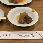 牛たん料理 閣 名掛丁店 - 