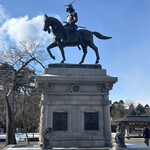 牛タン焼専門店 司　 西口名掛丁店 - 