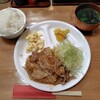 さつき食堂