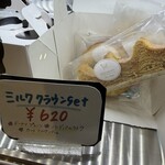 宝牧場しぼりたて工房 - 