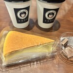 青海珈琲 九段店 - 