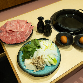 Japanese pub JA/ANY_2