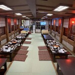 屋形船 中金 - 