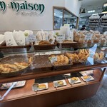 塩パン屋 パン・メゾン - 