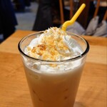 GOOD SOUND COFFEE 中目黒店 - ほうじ茶のヘーゼルナッツモカ