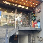 マンチズ バーガー シャック - 