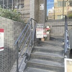 マンチズ バーガー シャック - 