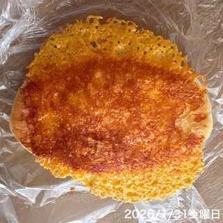 グラーノグラーノ_1