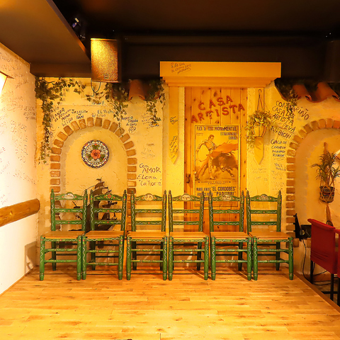 Casa Artista （カサアルティスタ）のご予約 - 四谷三丁目/スペイン