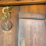 空気ケーキ。 - 