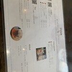 古舎カフェ 灯環 - 