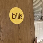 bills - 