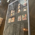 古舎カフェ 灯環 - 