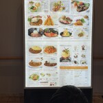 ムーセイオン - 