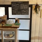 古舎カフェ 灯環 - 