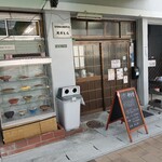 寿食堂 - 外観