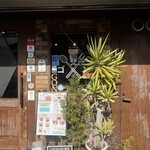 キッチン・ゴン 西陣店 - 