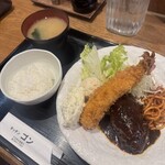 キッチン・ゴン 西陣店 - 