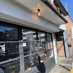 古舎カフェ 灯環 - 