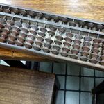 森田食堂 - お勘定は70年モノのそろばんで！