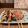 三丁目の勇太 新宿三丁目店