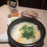 俺のやきとり - 