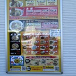 ボディブロー - 