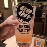 俺のやきとり - 
