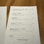 Common cafe&music bar lounge - 