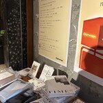 Common cafe&music bar lounge - 