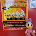 ボディブロー - 