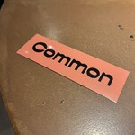 Common cafe&music bar lounge - 