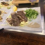 ちんちくりん - 