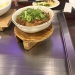 ちんちくりん - 