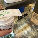 ル・クロワッサン・ド・バカンス - 